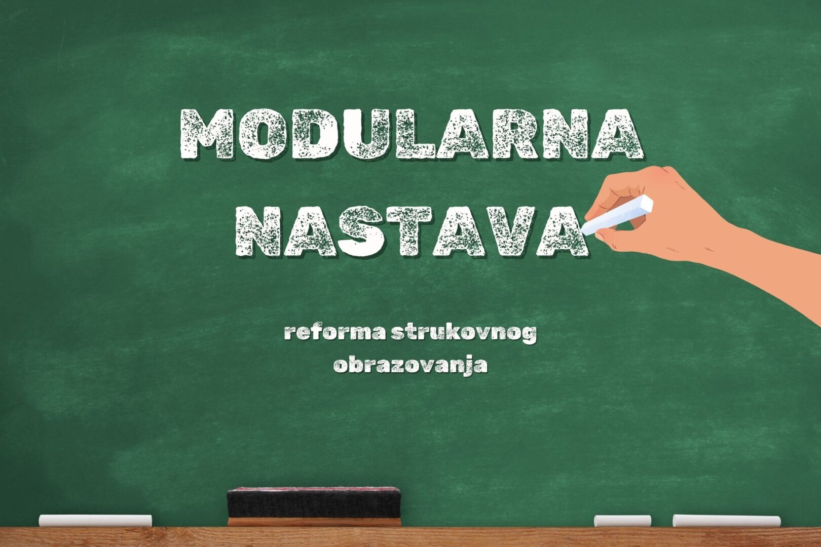 modularna-nastava-reforma-strukovnog-obrazovanja-kurikulumi-javno-savjetovanje
